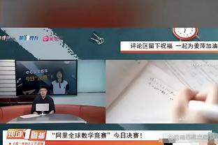 半岛宗合体育下载截图2